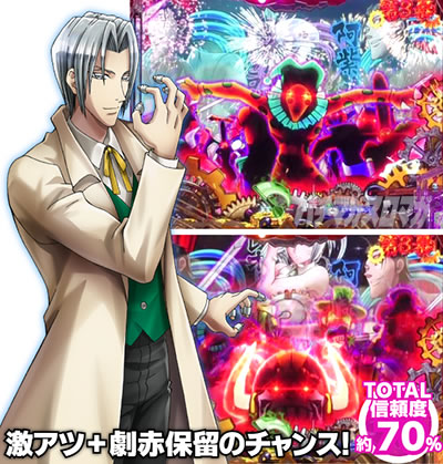 P�t�B�[�o�[���炭��T�[�J�X