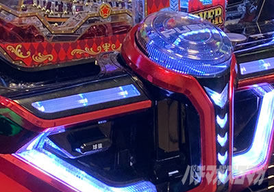 P�t�B�[�o�[���炭��T�[�J�X