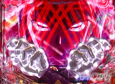 P�t�B�[�o�[���炭��T�[�J�X