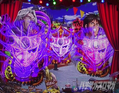 P�t�B�[�o�[���炭��T�[�J�X