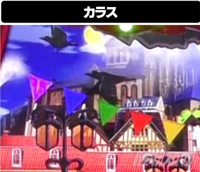 P�t�B�[�o�[���炭��T�[�J�X