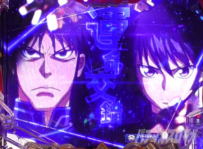 P�t�B�[�o�[���炭��T�[�J�X