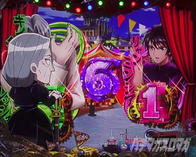 P�t�B�[�o�[���炭��T�[�J�X