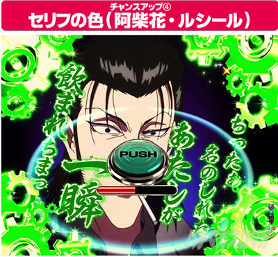 P�t�B�[�o�[���炭��T�[�J�X