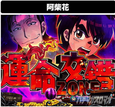 P�t�B�[�o�[���炭��T�[�J�X