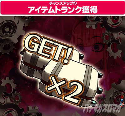 P�t�B�[�o�[���炭��T�[�J�X