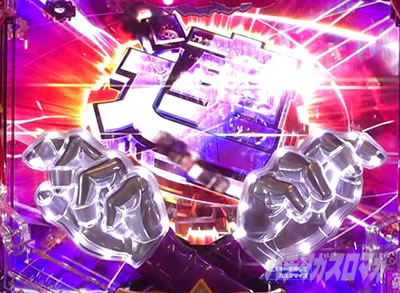 P�t�B�[�o�[���炭��T�[�J�X