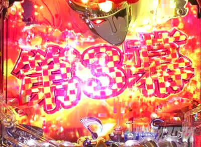 P�t�B�[�o�[���炭��T�[�J�X