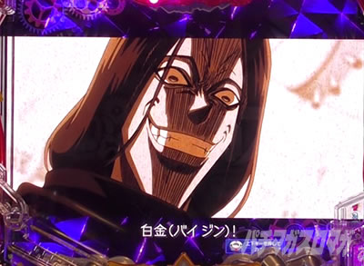 P�t�B�[�o�[���炭��T�[�J�X