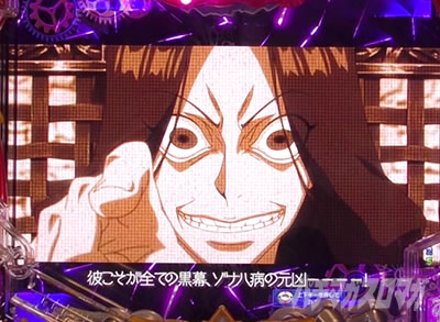 P�t�B�[�o�[���炭��T�[�J�X