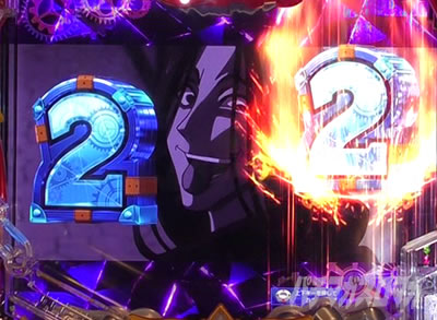 P�t�B�[�o�[���炭��T�[�J�X