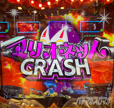 P�t�B�[�o�[���炭��T�[�J�X