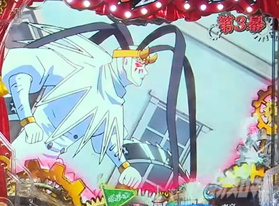 P�t�B�[�o�[���炭��T�[�J�X