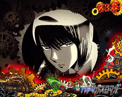 P�t�B�[�o�[���炭��T�[�J�X