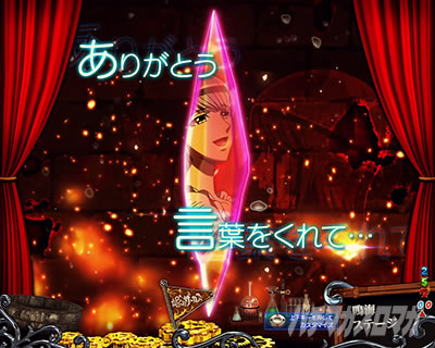 P�t�B�[�o�[���炭��T�[�J�X