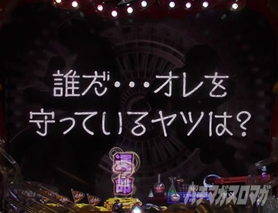 P�t�B�[�o�[���炭��T�[�J�X