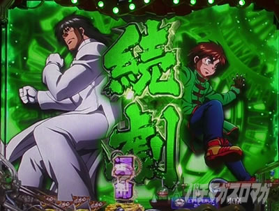 P�t�B�[�o�[���炭��T�[�J�X