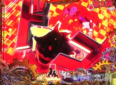 P�t�B�[�o�[���炭��T�[�J�X