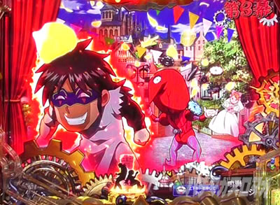 P�t�B�[�o�[���炭��T�[�J�X