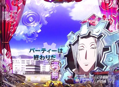 P�t�B�[�o�[���炭��T�[�J�X