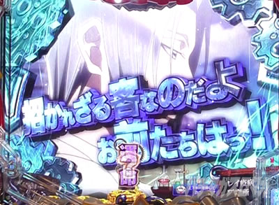 P�t�B�[�o�[���炭��T�[�J�X