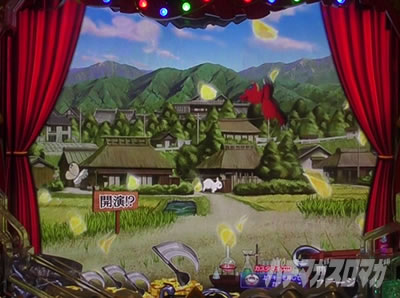 P�t�B�[�o�[���炭��T�[�J�X