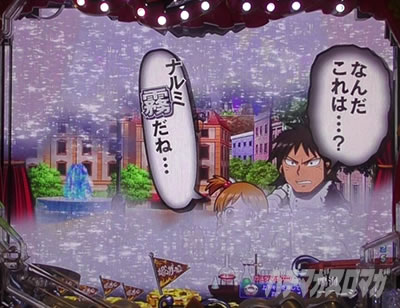 P�t�B�[�o�[���炭��T�[�J�X