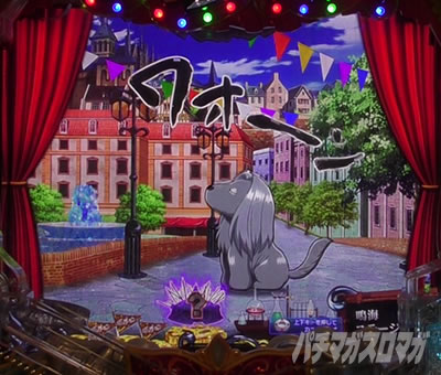 P�t�B�[�o�[���炭��T�[�J�X