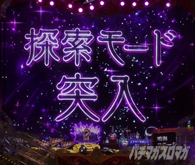 P�t�B�[�o�[���炭��T�[�J�X