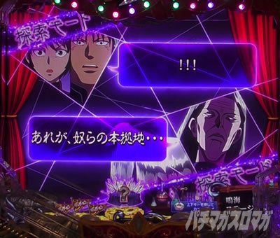 P�t�B�[�o�[���炭��T�[�J�X