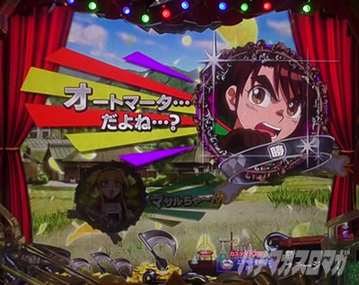 P�t�B�[�o�[���炭��T�[�J�X