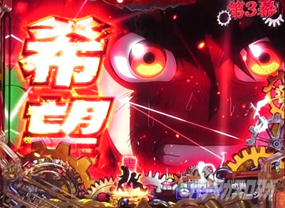 P�t�B�[�o�[���炭��T�[�J�X