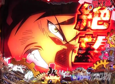 P�t�B�[�o�[���炭��T�[�J�X