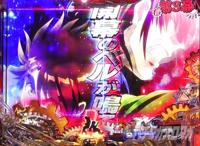 P�t�B�[�o�[���炭��T�[�J�X