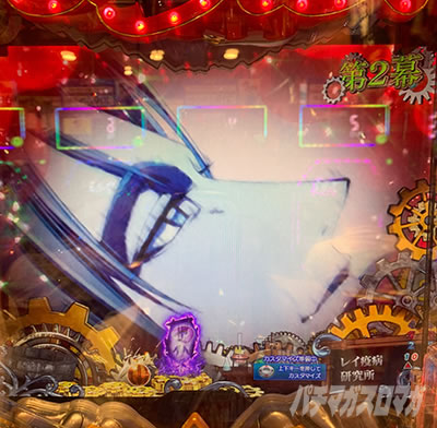 P�t�B�[�o�[���炭��T�[�J�X