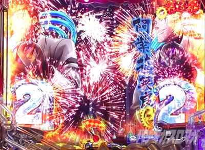 P�t�B�[�o�[���炭��T�[�J�X