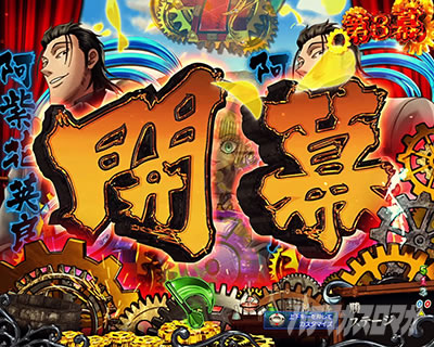 P�t�B�[�o�[���炭��T�[�J�X