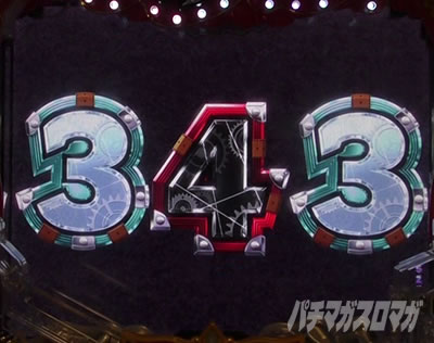 P�t�B�[�o�[���炭��T�[�J�X