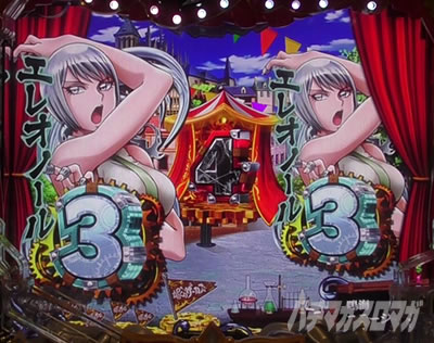 P�t�B�[�o�[���炭��T�[�J�X