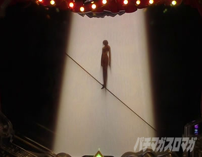 P�t�B�[�o�[���炭��T�[�J�X