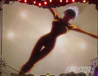 P�t�B�[�o�[���炭��T�[�J�X