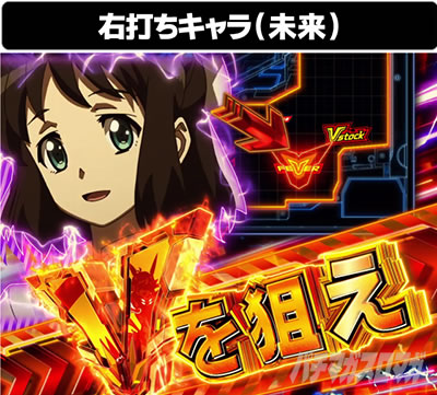 P�t�B�[�o�[��P�⏥�V���t�H�M�A3�����⏥