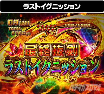 P�t�B�[�o�[��P�⏥�V���t�H�M�A3�����⏥