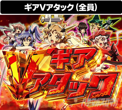 P�t�B�[�o�[��P�⏥�V���t�H�M�A3�����⏥