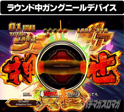 P�t�B�[�o�[��P�⏥�V���t�H�M�A3�����⏥