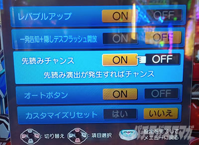 P�t�B�[�o�[��P�⏥�V���t�H�M�A3�����⏥