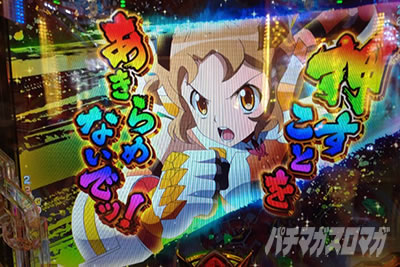 P�t�B�[�o�[��P�⏥�V���t�H�M�A3�����⏥