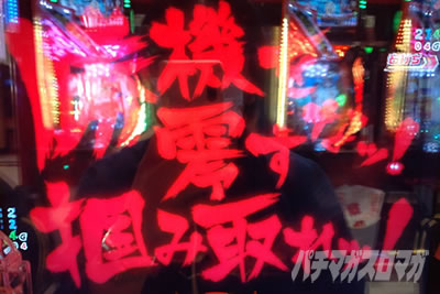 P�t�B�[�o�[��P�⏥�V���t�H�M�A3�����⏥