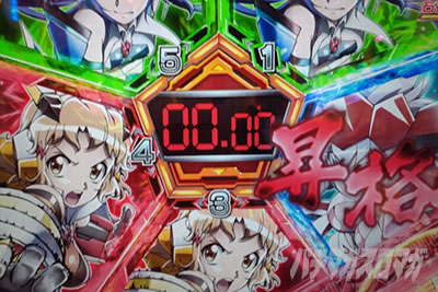 P�t�B�[�o�[��P�⏥�V���t�H�M�A3�����⏥