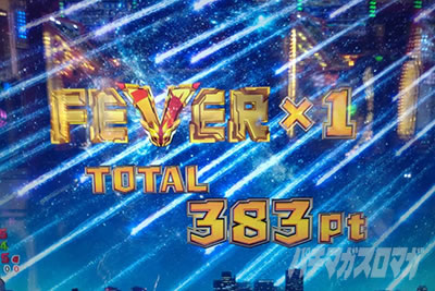 P�t�B�[�o�[��P�⏥�V���t�H�M�A3�����⏥